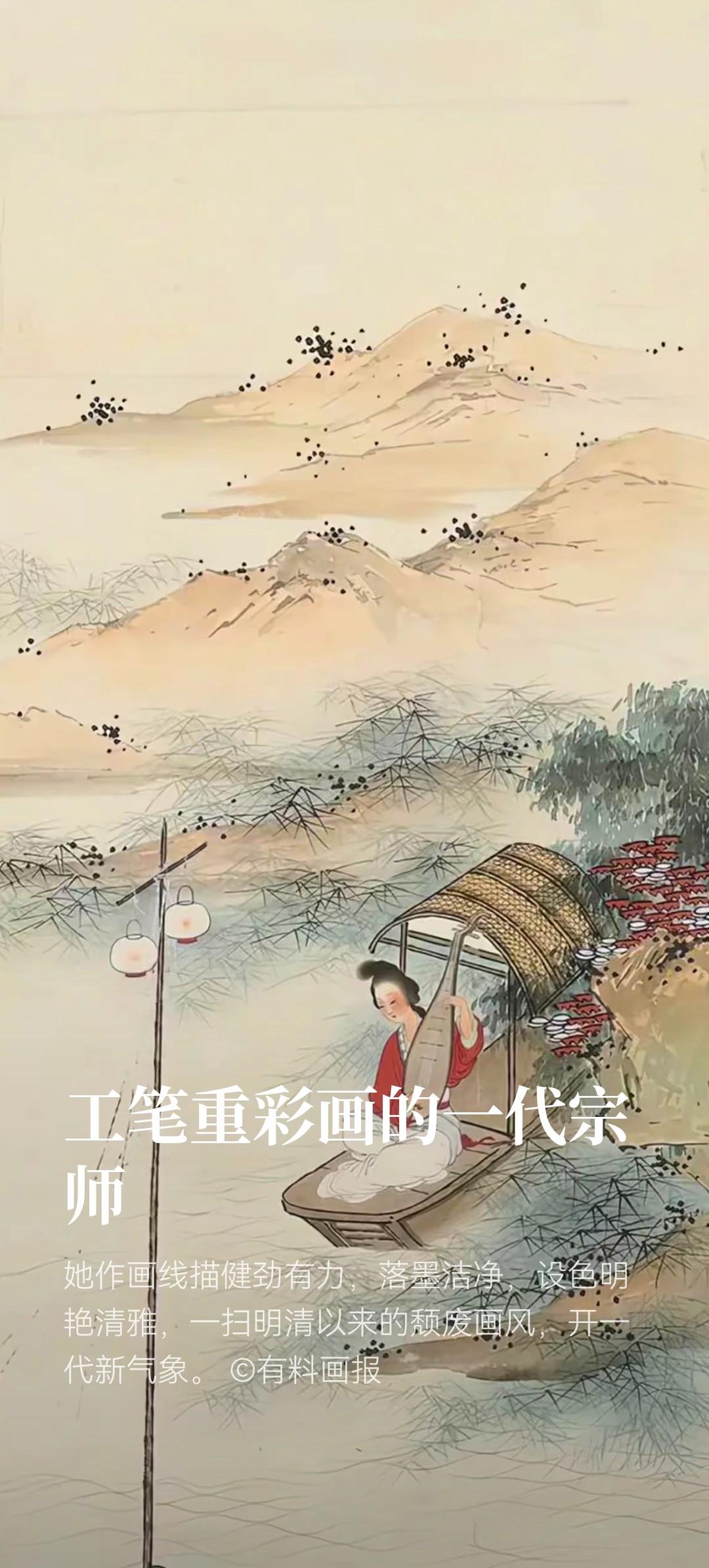 一生，何求？
只求身体无恙
只求内心安然
只求家人平安
只求知己两三
只求衣食无