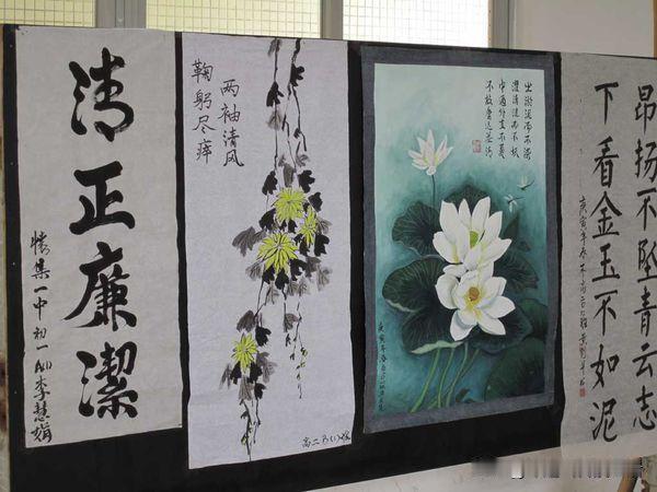 我跟随青岛锦园社区党员走进胶南反腐纪念馆，一堂直击心灵的廉政教育课圆满结束。
