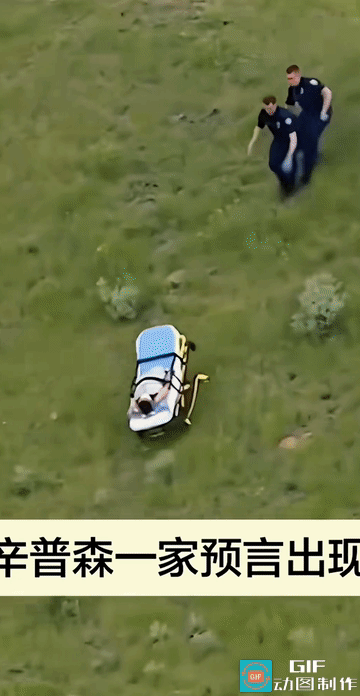 我感觉美国医护人员这不是在救人

因为他们的不专业和马虎态度

导致这个被绑在担