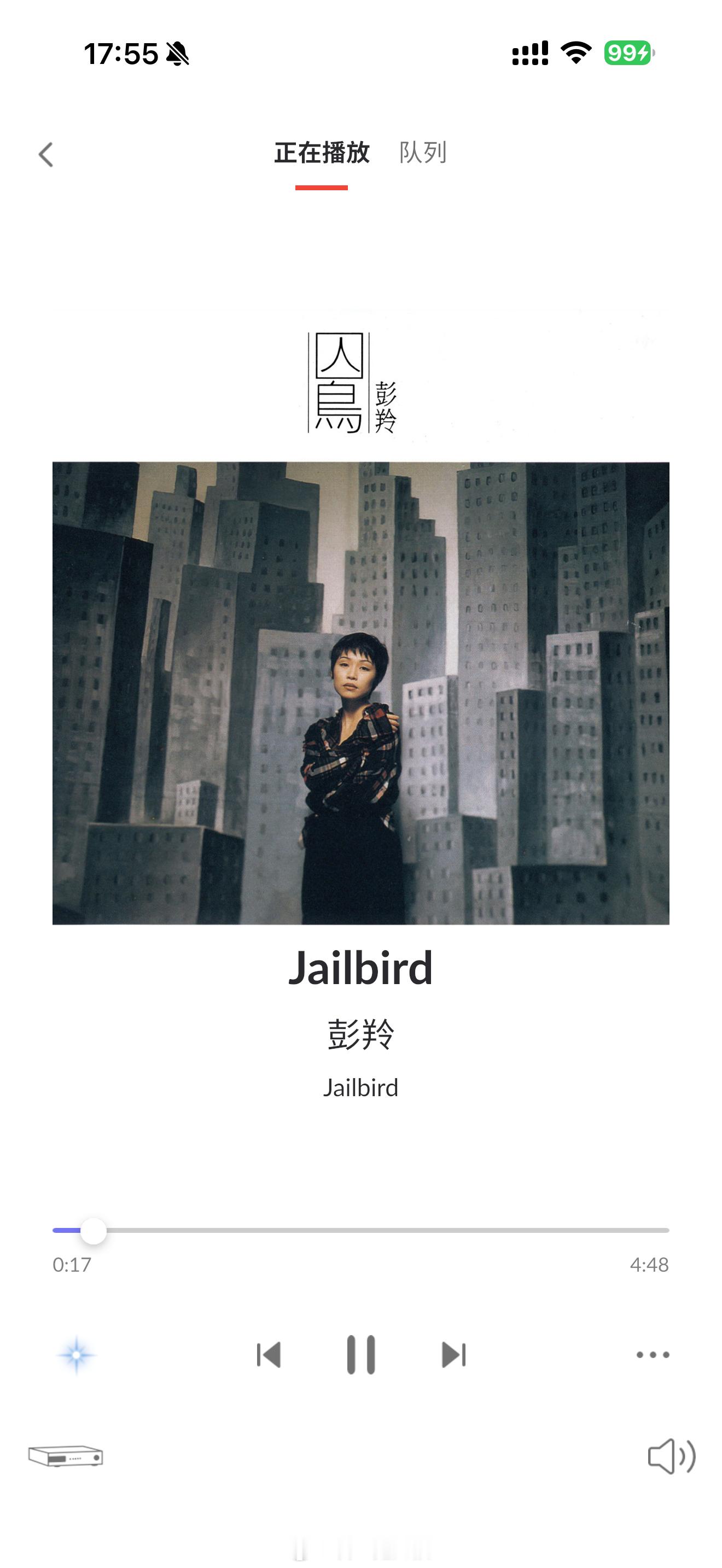 我突然发现Qobuz上的中文流行内容最近突然暴增，是错觉吗？耳机发烧友音乐