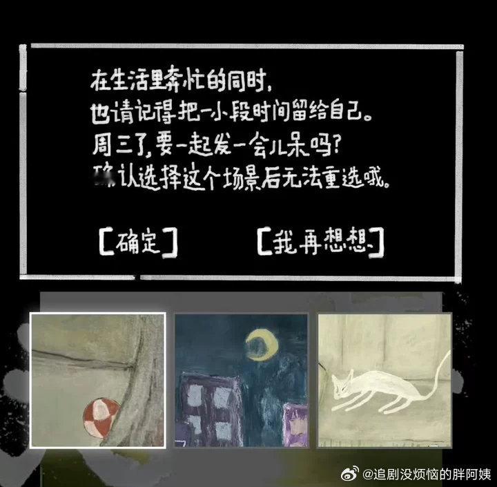 易烊千玺连夜改代码易烊千玺千纸鹤对抗路情侣易烊千玺千纸鹤对抗路情侣易烊千玺小网站