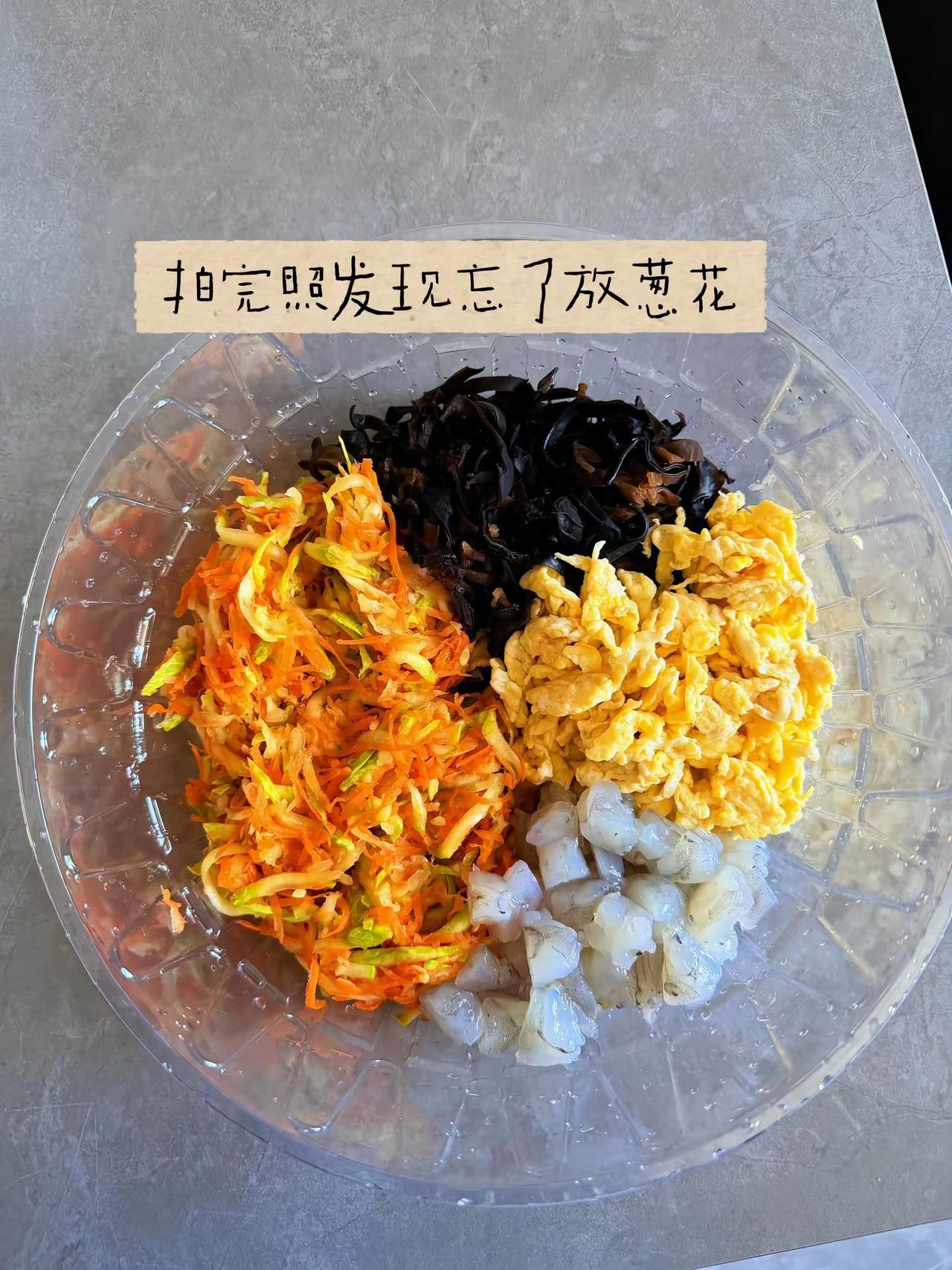 味道夯爆了！！！