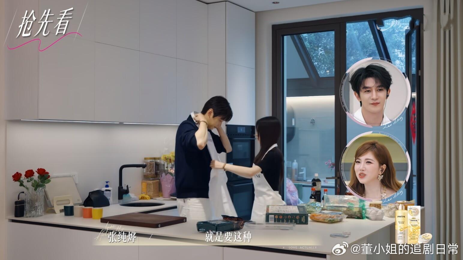半熟恋人 半熟5倒计时48小时，柳柳见家长，和佑凌妈妈一见如故半熟5还剩最后两期