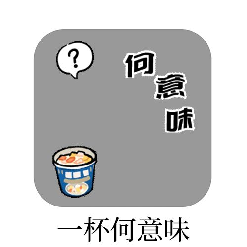SSR交换站 sjs抽两个fls 12号12点开 