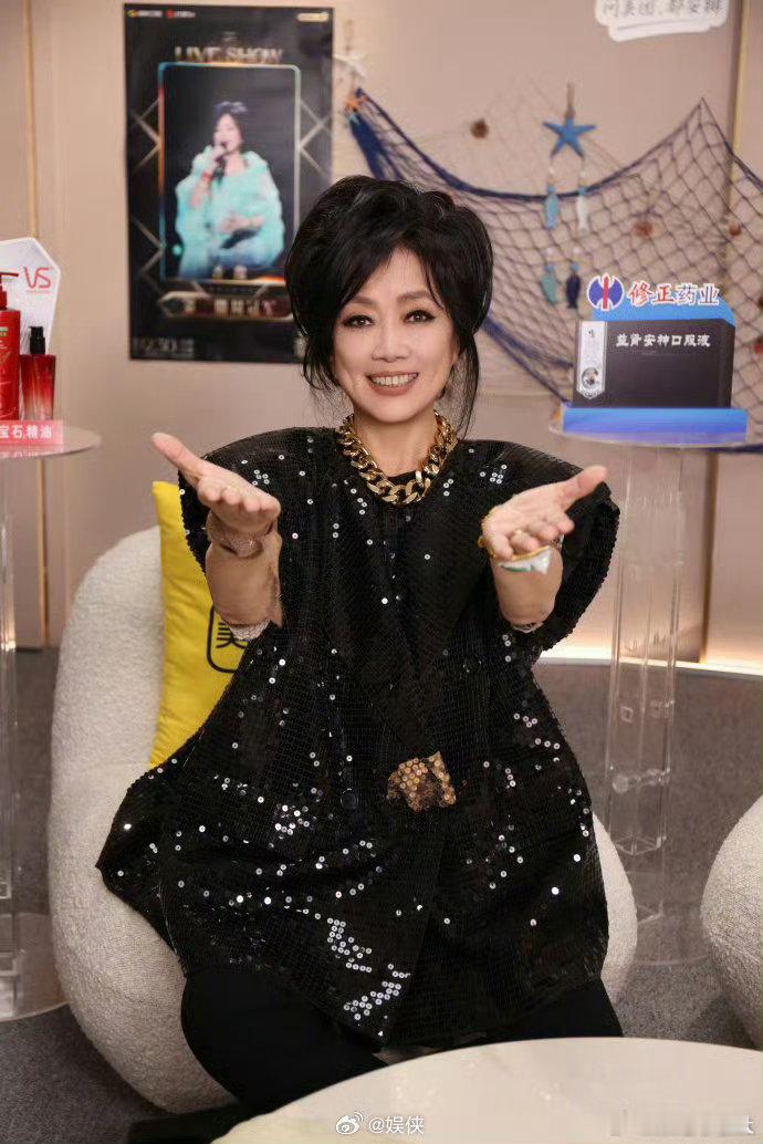 齐豫在歌手和张慧雯连麦歌手直播歌手2026 梦幻联动照进现实！张慧雯特意来歌手预
