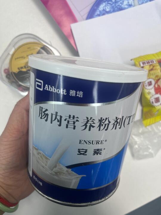 ⚠被胀气折磨到崩溃！老妈的补营养经历！