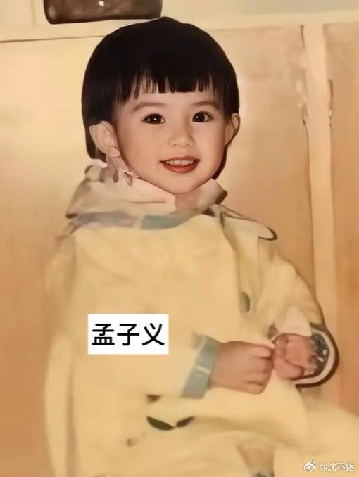 女明星童年照 内娱女明星童年照，谁是等比例长大的代表？关晓彤/杨紫/程潇/欧阳娜