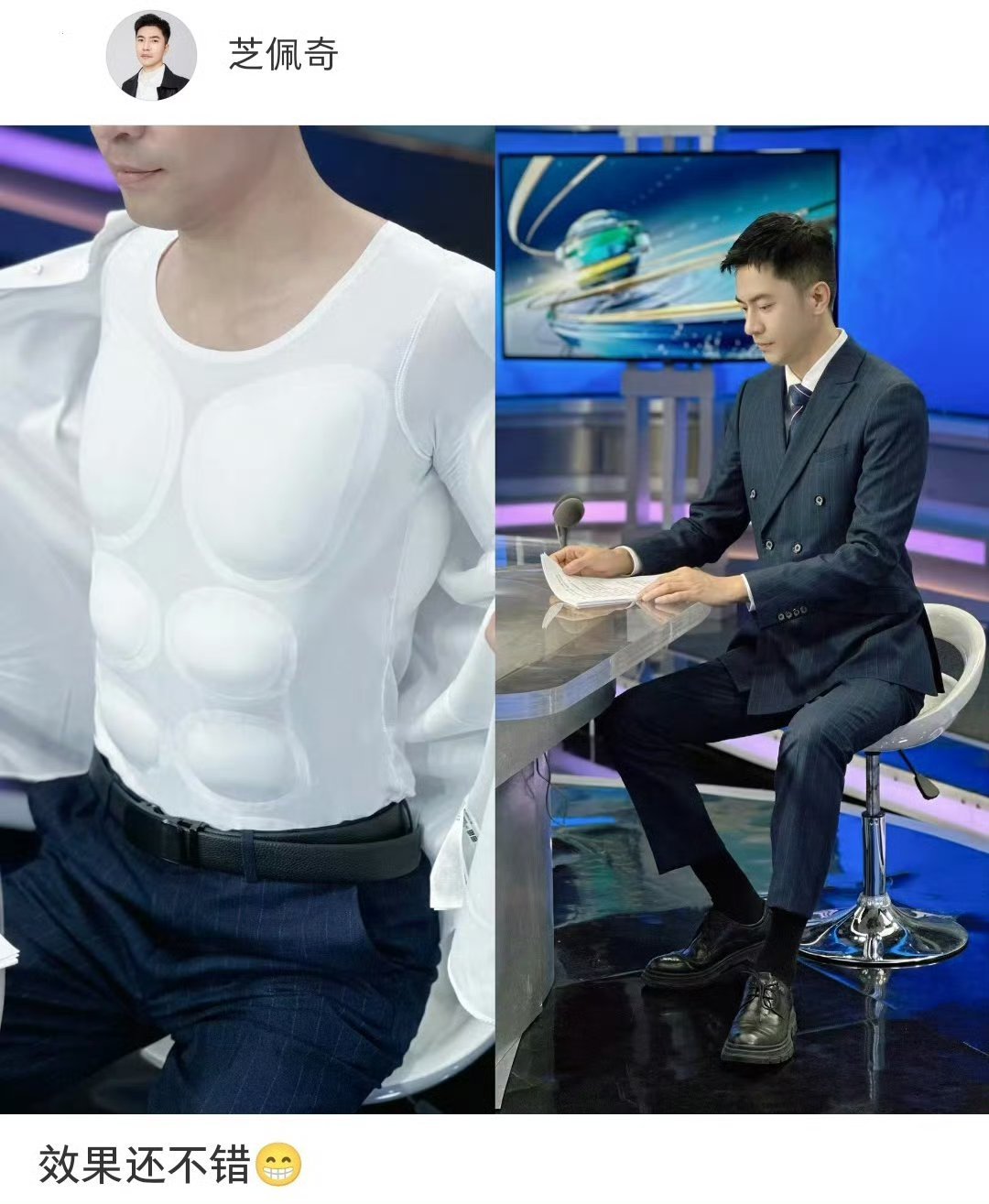 为什么穿件整衣服那么难？因为太热了，灯光一打。和烤炉一样，空调也没法开很大。因为