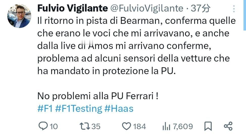 之前贝尔曼驾驶哈斯车队的“VF-26”赛车是遇到了传感器问题，导致动力单元进入保