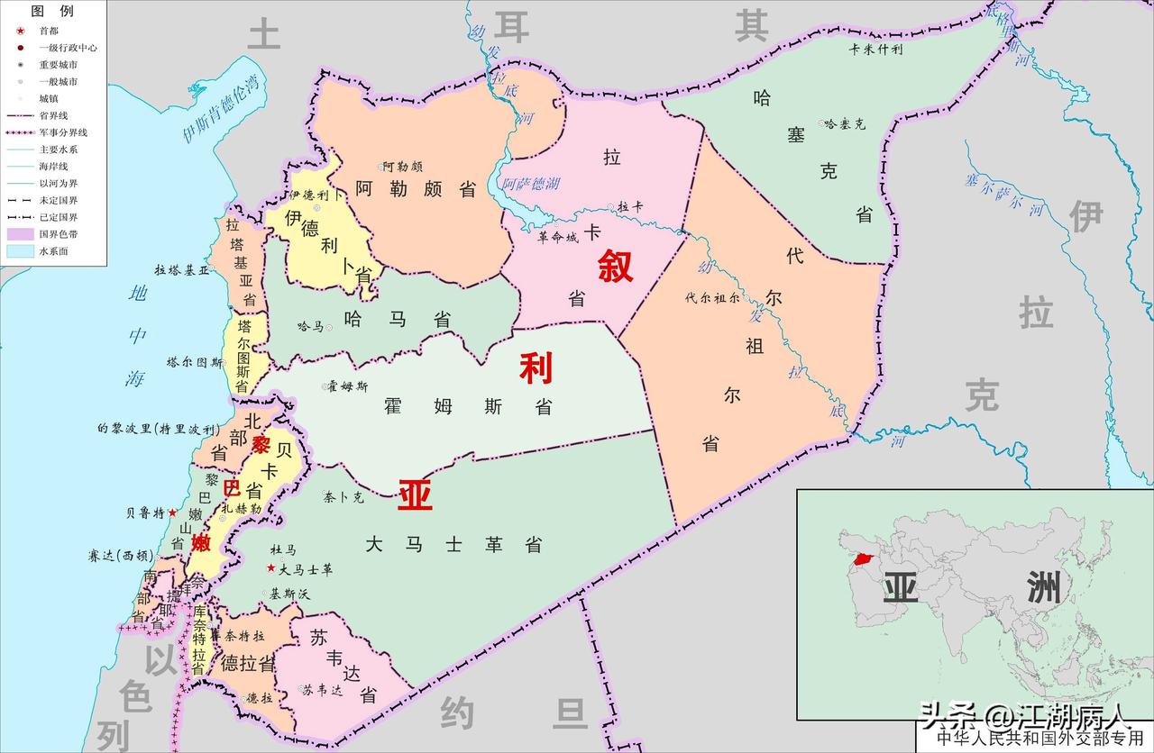 美以联军在中东的战争，正式开启地面部队模式。以色列宣布向黎巴嫩南部的真主党据点发