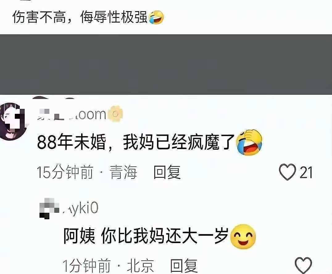 这个，应该可以写状子起诉了吧？