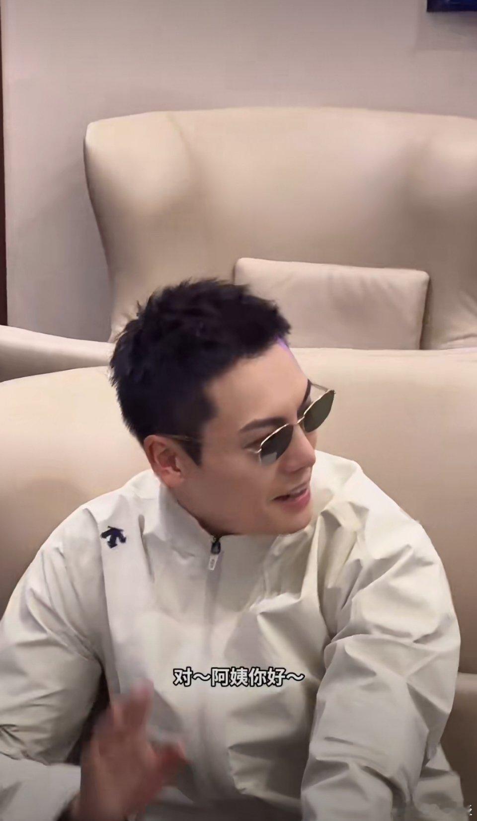 陈伟霆好强的求生欲陈伟霆经粉丝提醒，求生欲瞬间拉满[允悲] ​​​