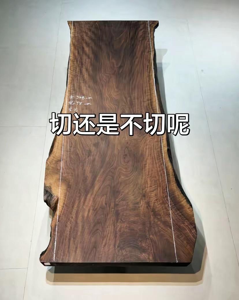 千万别随便切整块原木大板！一刀下去直接亏大几千

黑胡桃大板 茶室茶台 原木家具