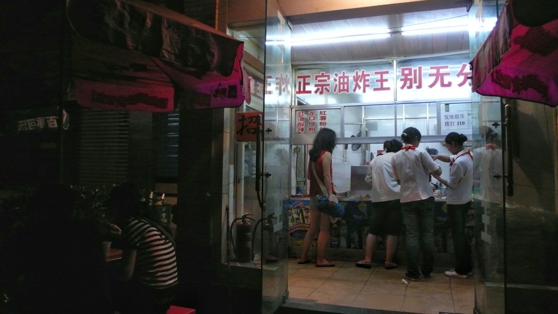 2008 年，拍过一些桂林。十八年前的桂林。 