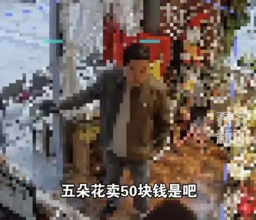 看到那个小女孩站在花店角落，手里还攥着那几朵蔫了的玫瑰，我心头一紧。父亲的角色，