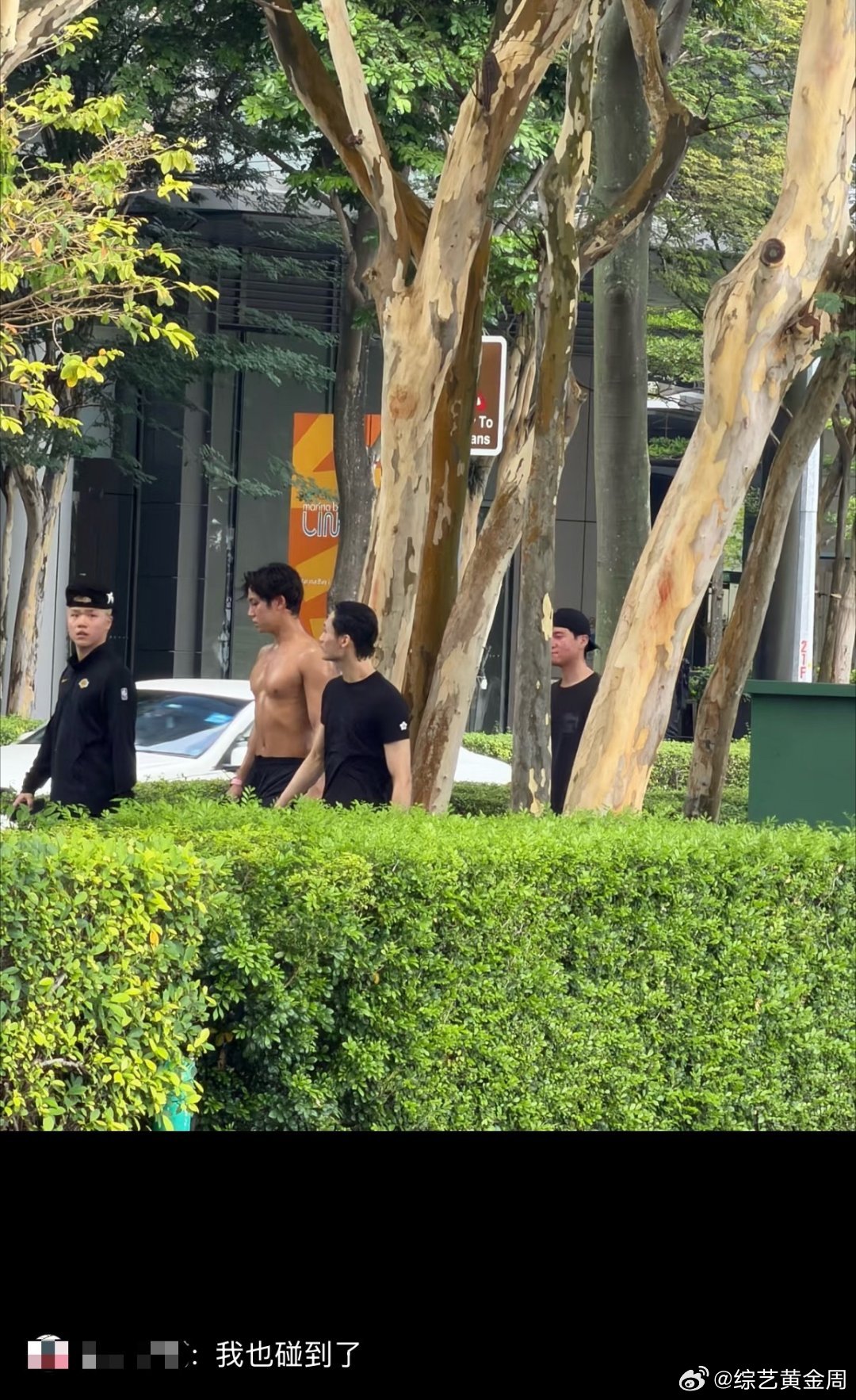 新加坡偶遇金珉奎金珉奎新加坡街头跑步金珉奎新加坡跑步路透，帅气不藏私，慷慨造福每