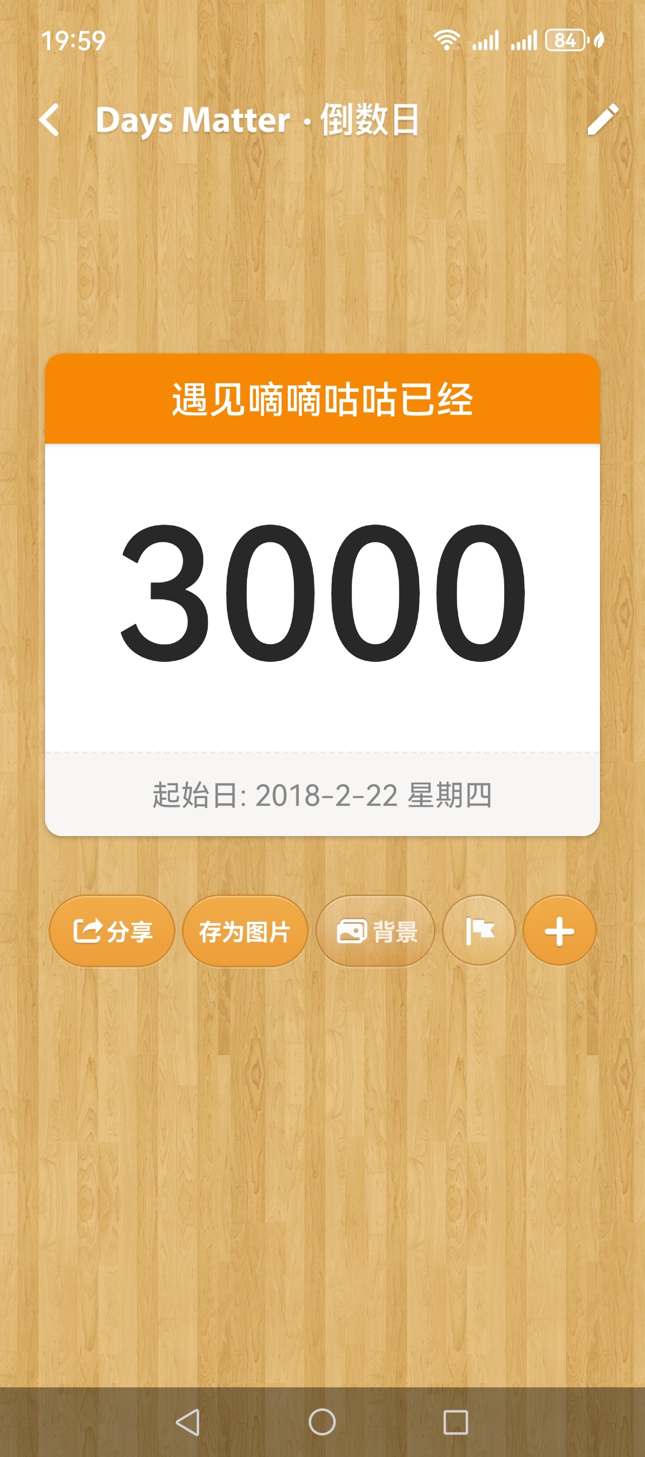 3000