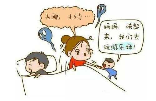  

时间过得好快，熊孩子又放暑假了，怎么安排他，是个难题。

老妈打电话问我们