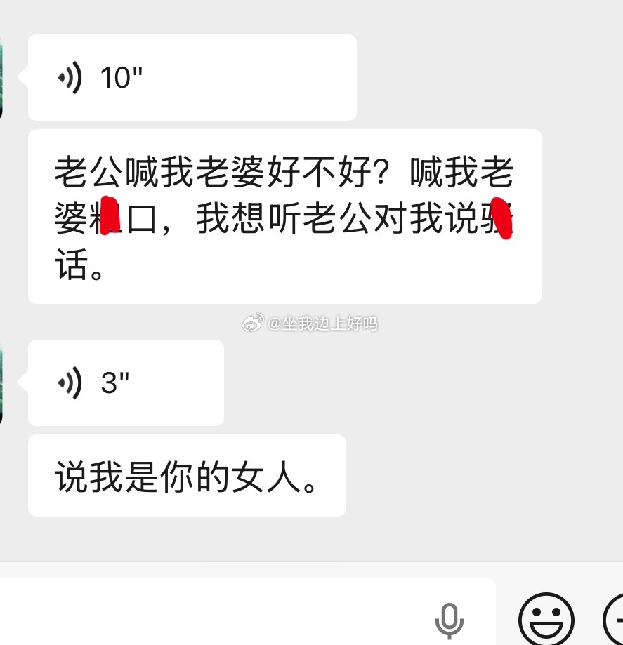 哈哈哈哈 