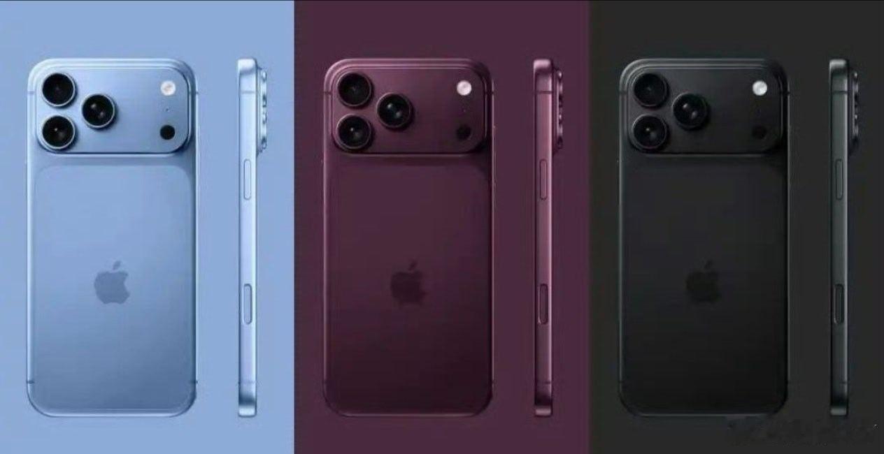 iPhone18Pro蓝色曝光和13的远峰蓝还是挺像的。没准就是为了致敬一下呢？