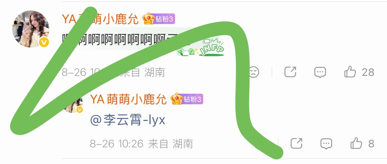 点了的去取消[皱眉] ​​​