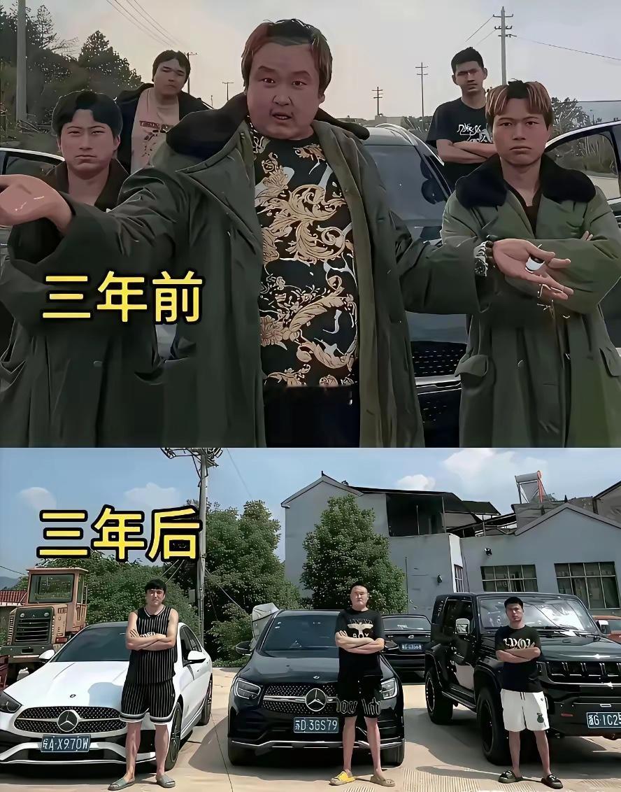 怪不得有那么多人想当网红 