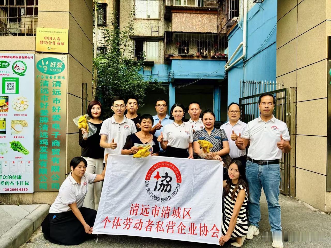 为更好地发挥协会桥梁纽带作用，为会员单位提供精准服务，助力企业健康发展。11月1