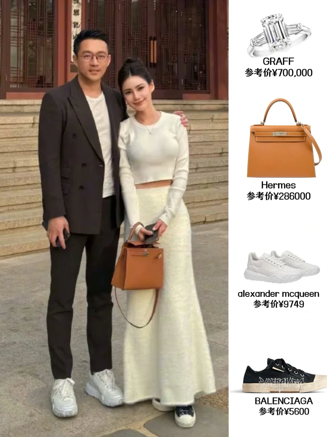 汪小菲女友是气质型美女，戴了求婚钻戒