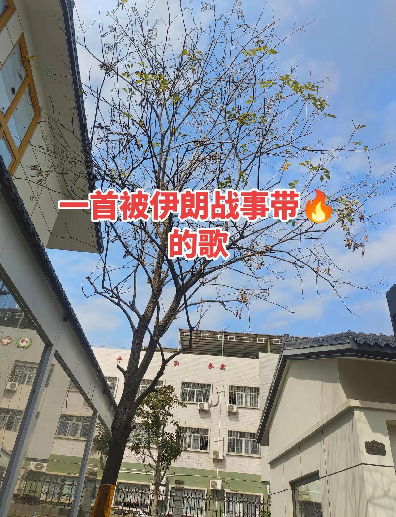 珍惜和平随手拍天空 愿世界和平永无战争