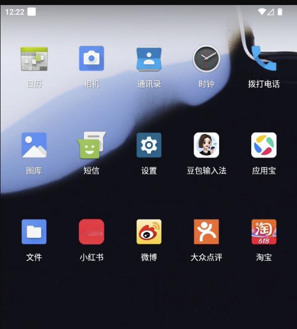 Easy同学正在独立开发 测试了下Coze的云手机，还是挺好玩的。会自动装🍠和