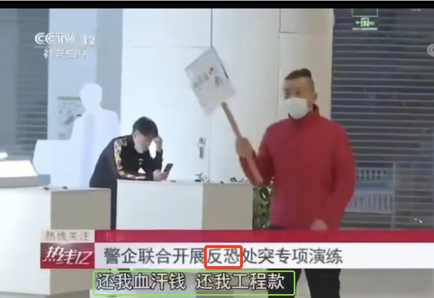刷到这个新闻，我简直不敢相信自己的眼睛！我一度怀疑这不是真的，是P图，毕竟这是央
