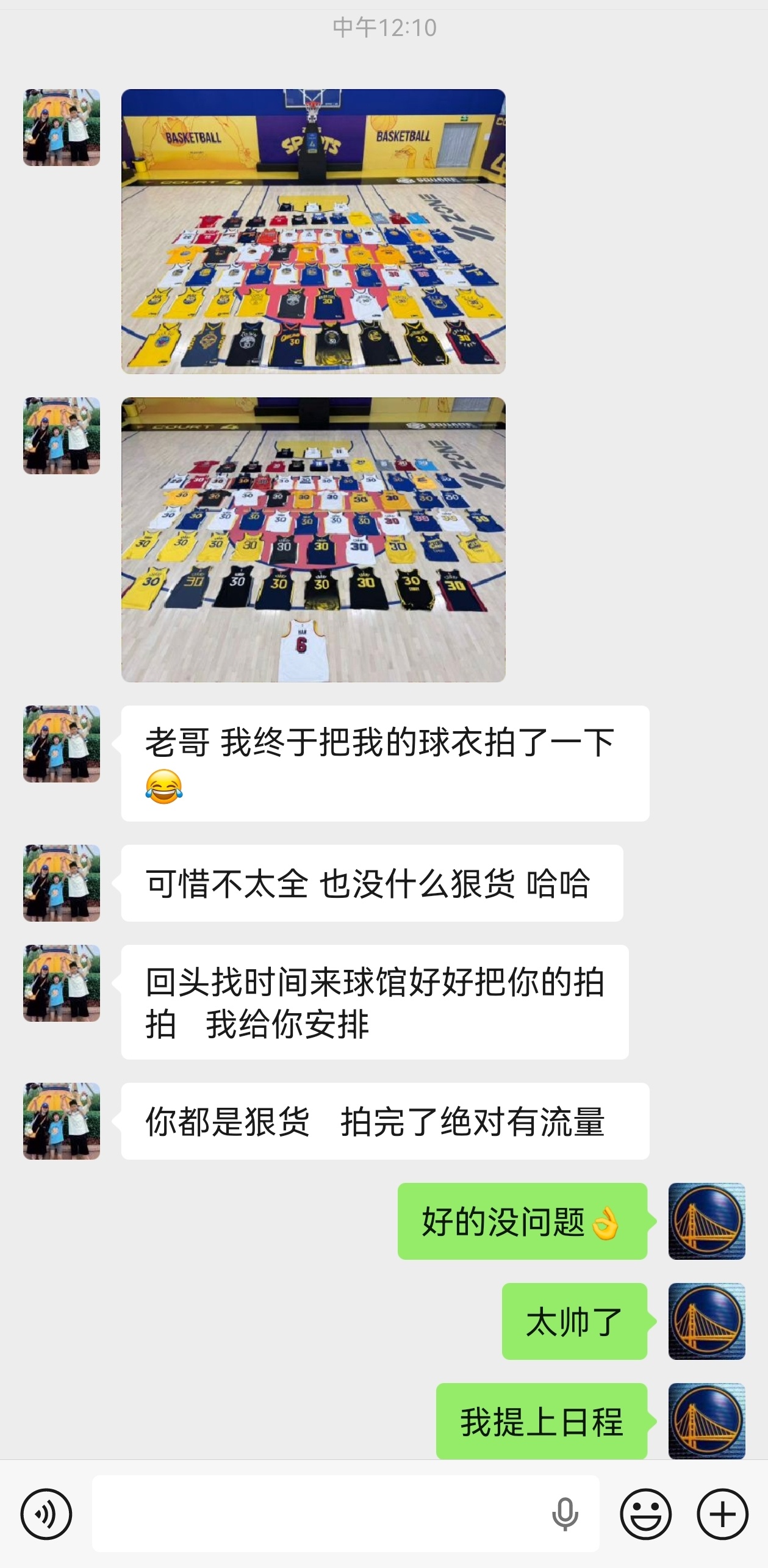 太震撼了，必须提上日程了！过段时间把球衣拉天津朋友自己的场子好好拍拍库里金州勇士