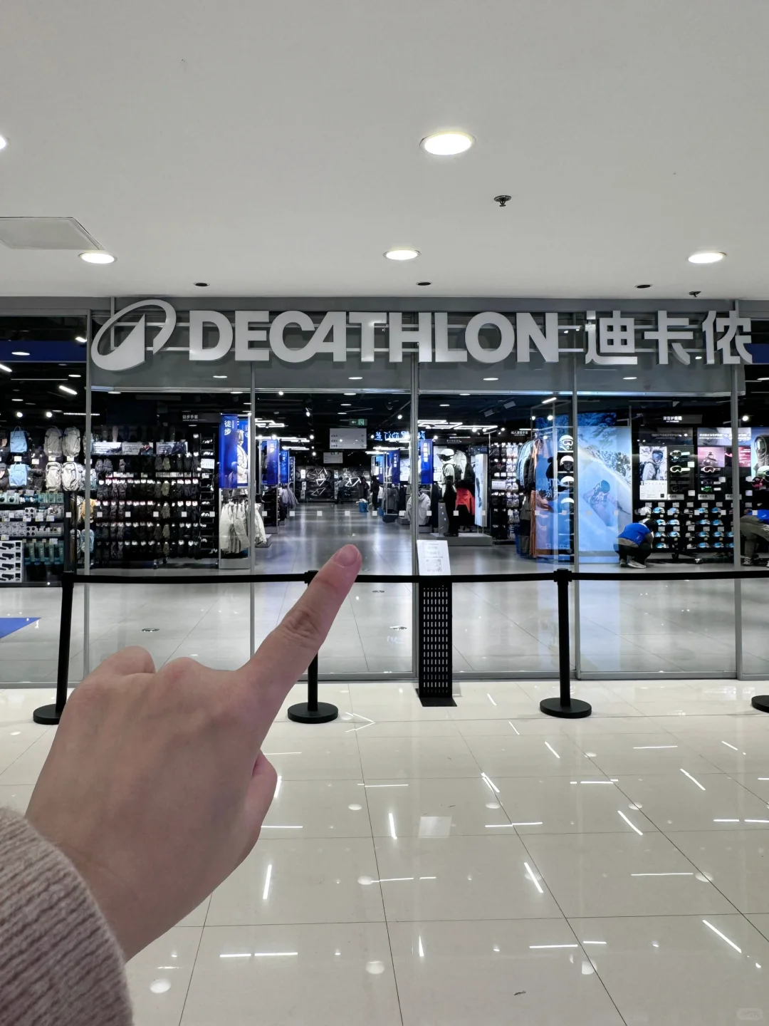 北京新开的‼️在崇文门，逛了两小时。。。