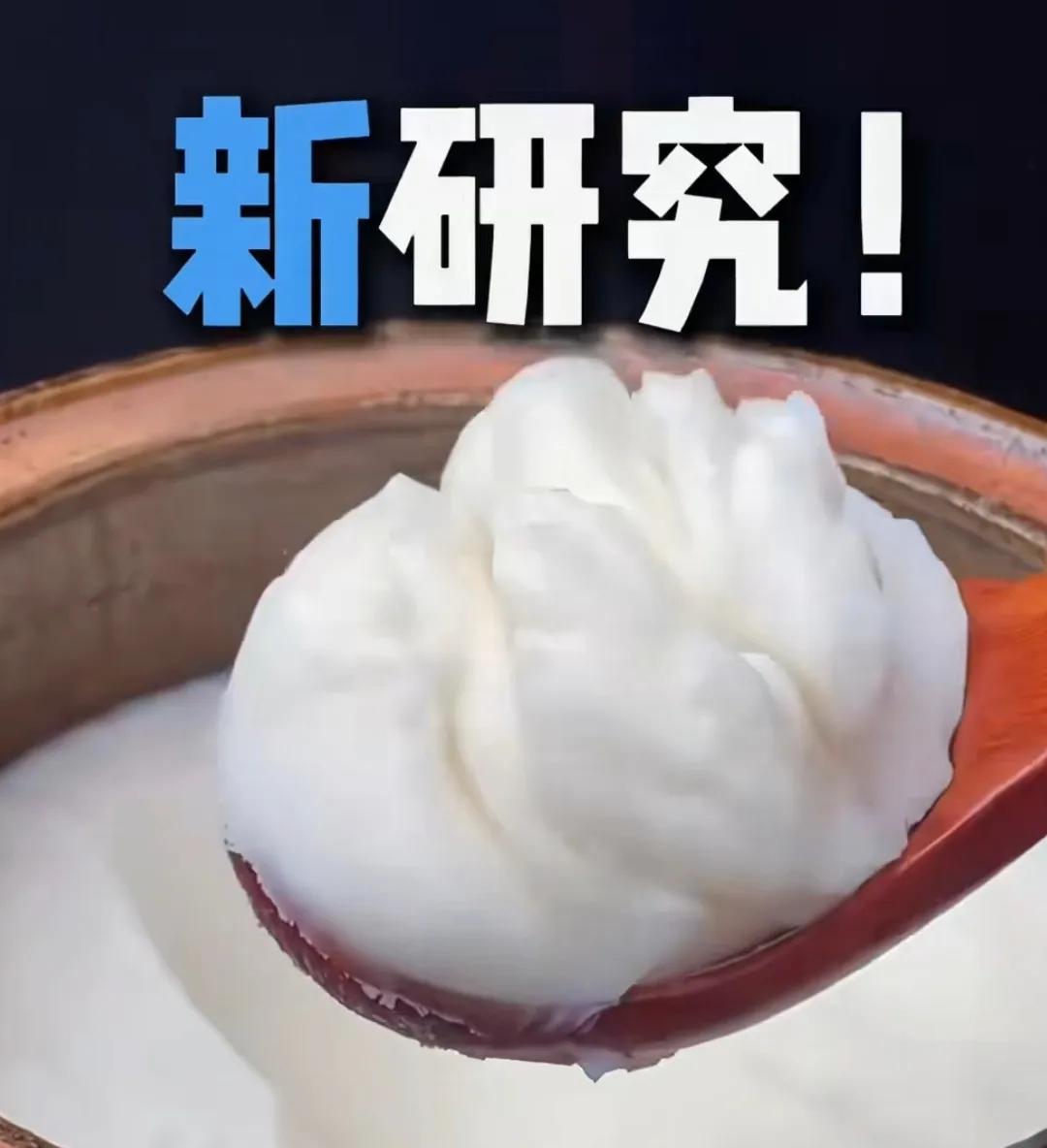 告诉大家一个秘密，

这几十年，我们被资本忽悠了，

原来，中国传统的猪油ico