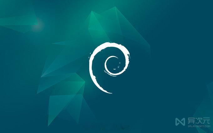 「镜像 v13.7 更新」 Debian 13.7 正式版 ISO 镜像 - 极
