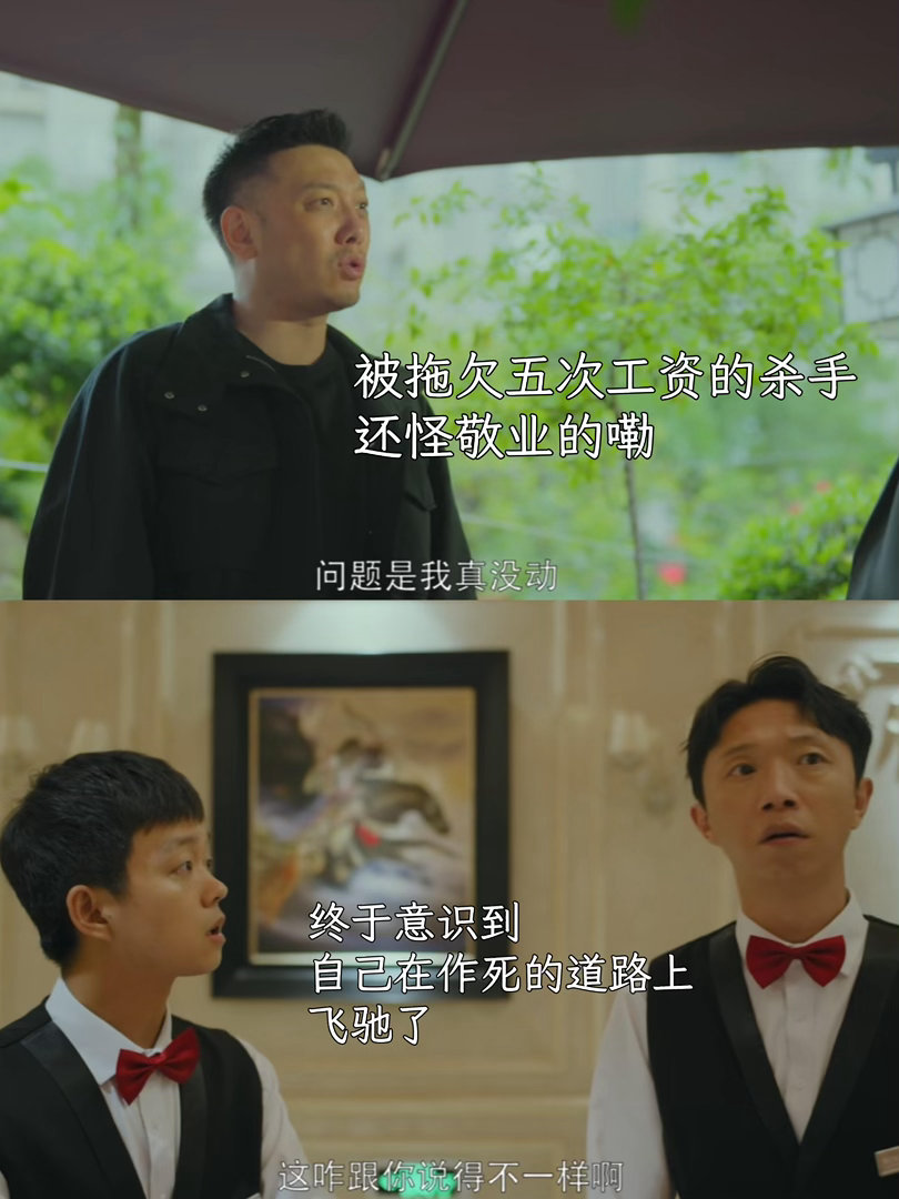 央视网文娱评谁动了我的隐私谁动了我的隐私悬疑细糠央视网文娱点评《谁动了我的隐私》