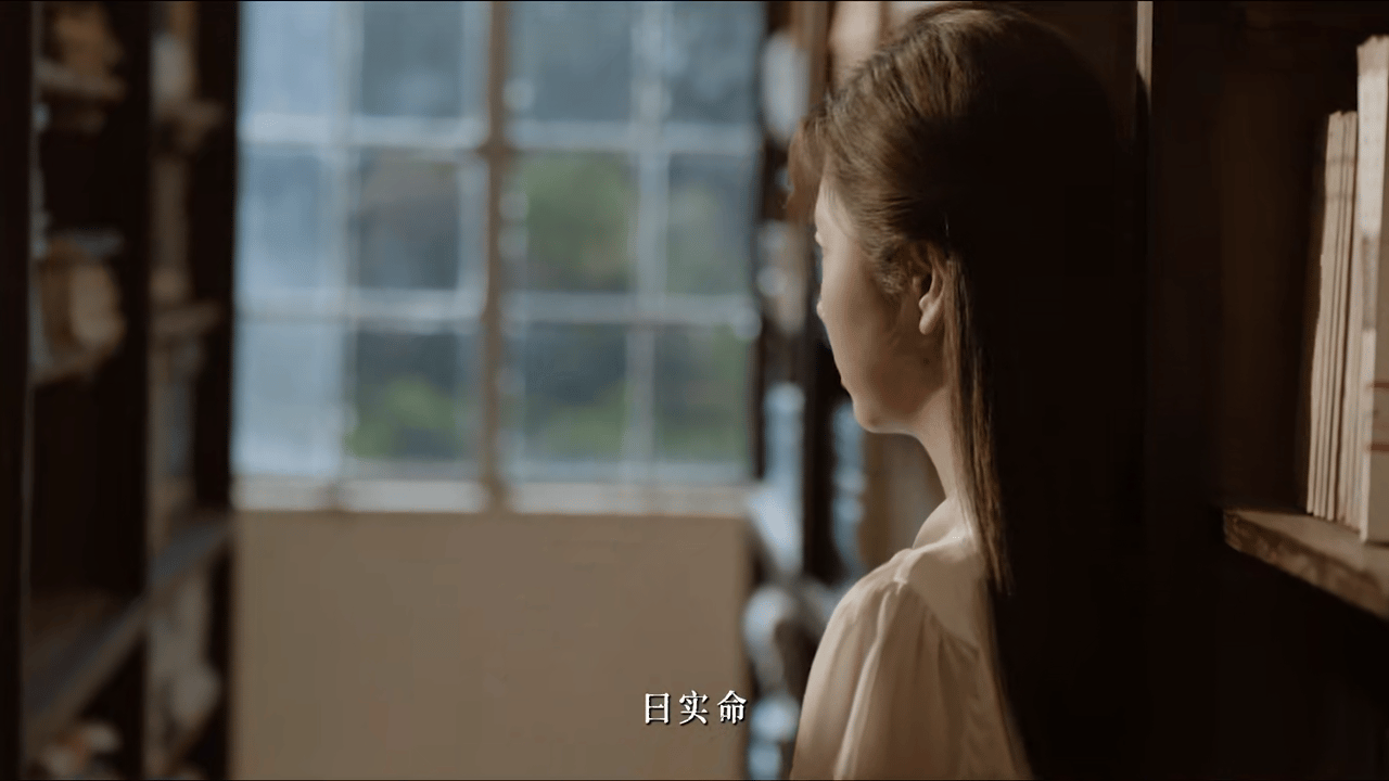 谭松韵新剧讲明白了人的三命电视剧我的山与海 谭松韵演技真的稳！把方婉之的坚韧、清