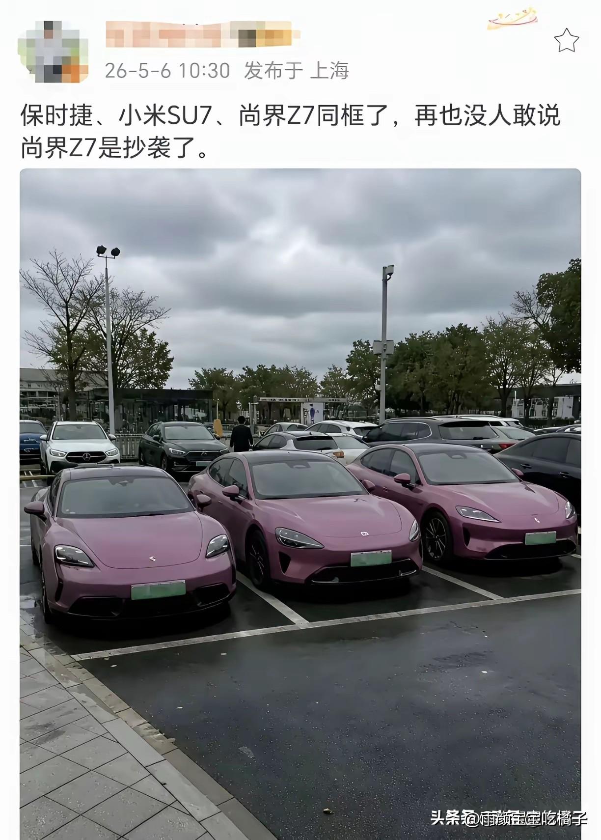 谁最好看，一眼就能看出来了！