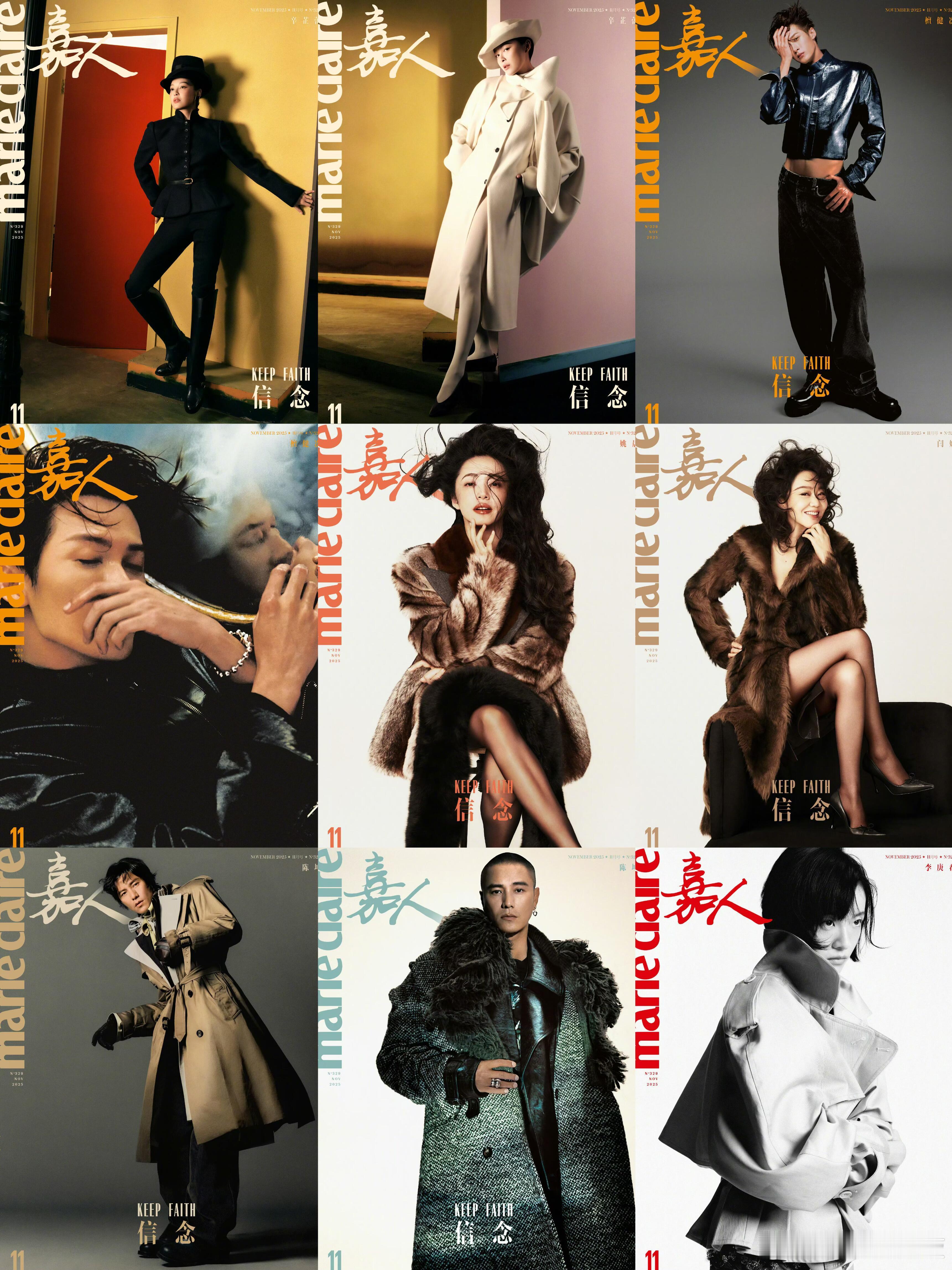 我们嘉人的十一月，别着急拍完你的拍你的！分别是：辛芷蕾 檀健次 陈坤 李庚希 闫