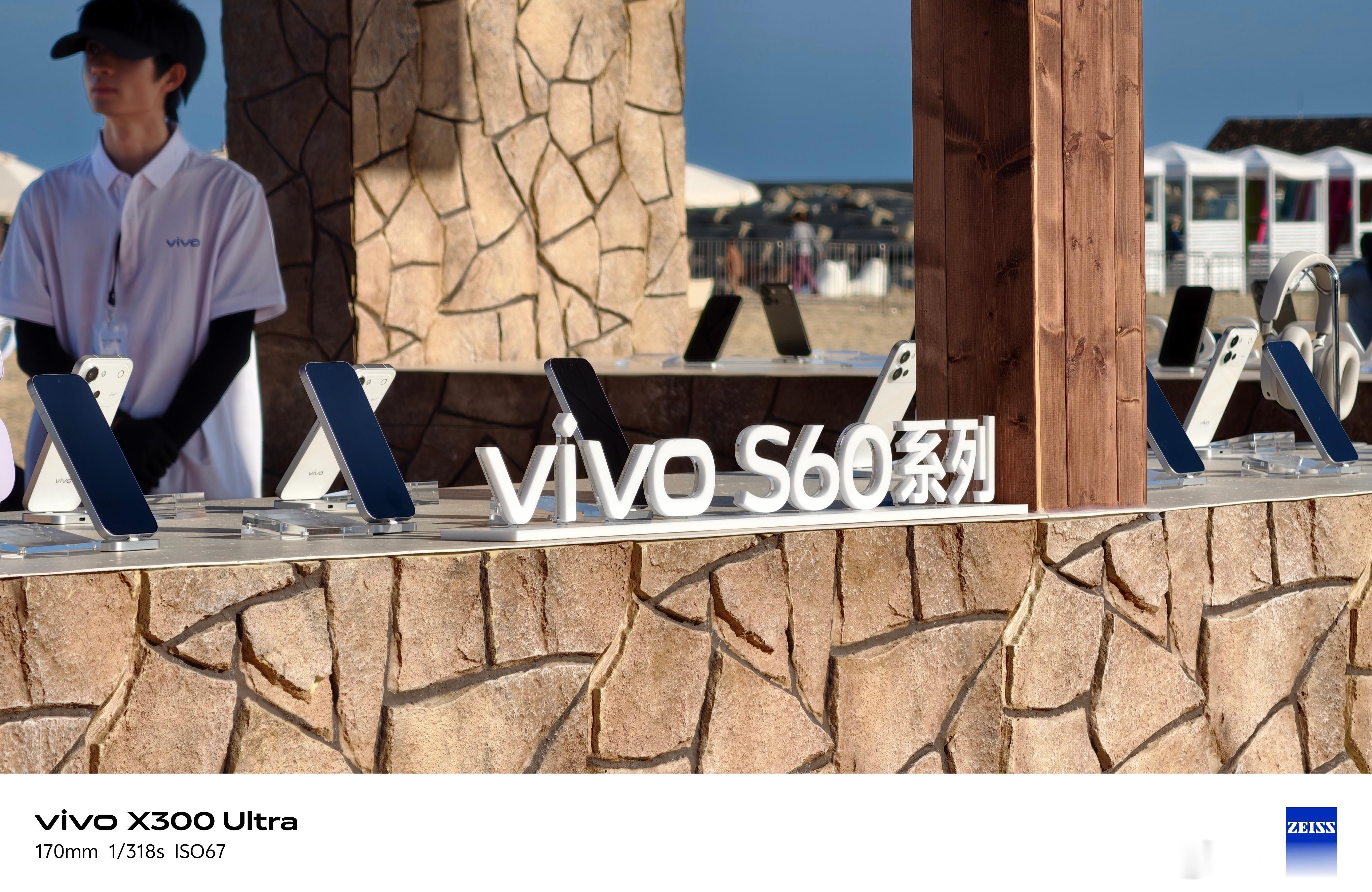提前来看了vivo S60系列发布会场地，其实我是提前来踩点看小田（田曦薇）的除