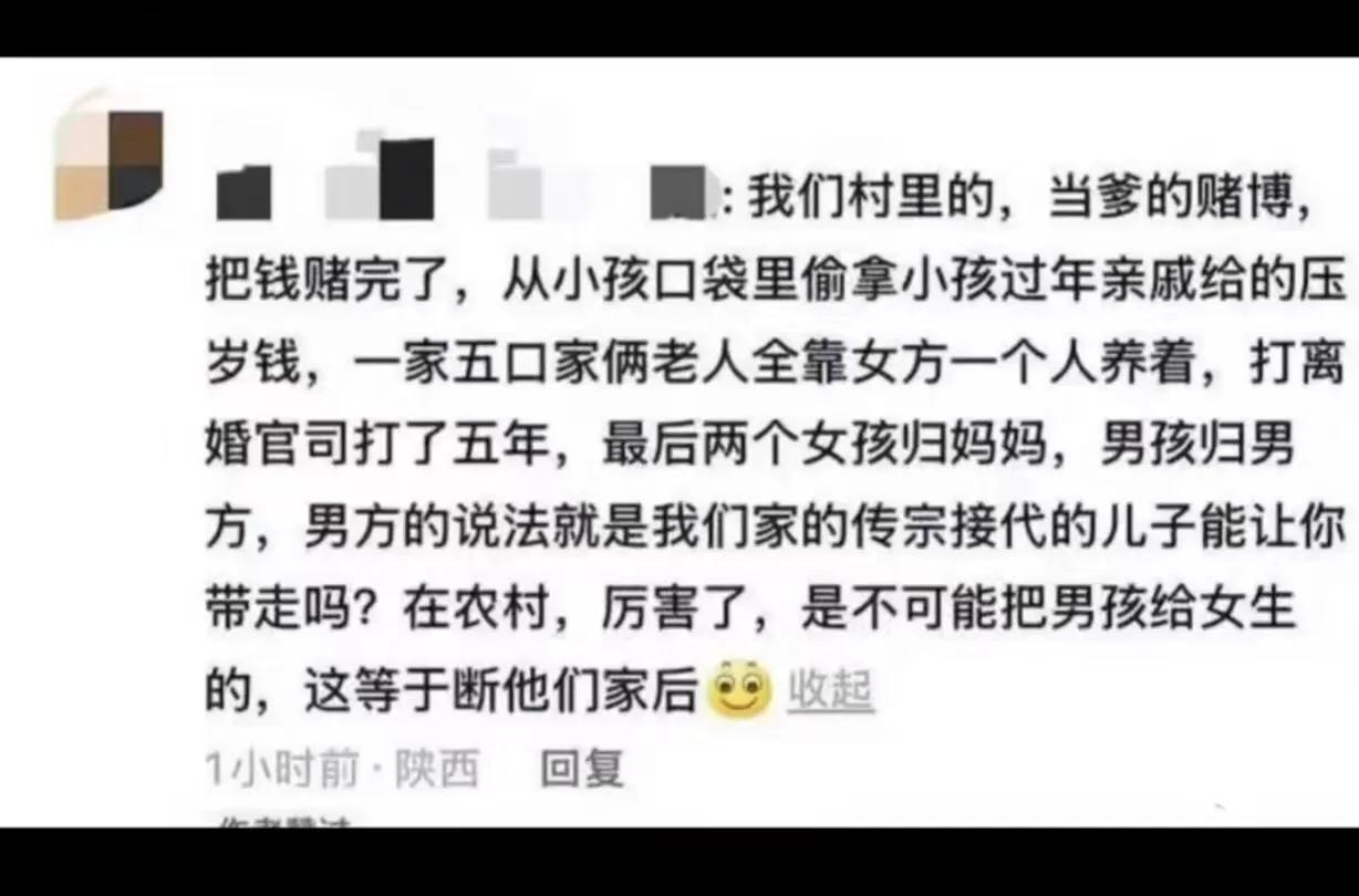 痛心！贵州一17岁留守儿童在家后山自缢而亡，其母亲在社交平台公布他最后在家的画面