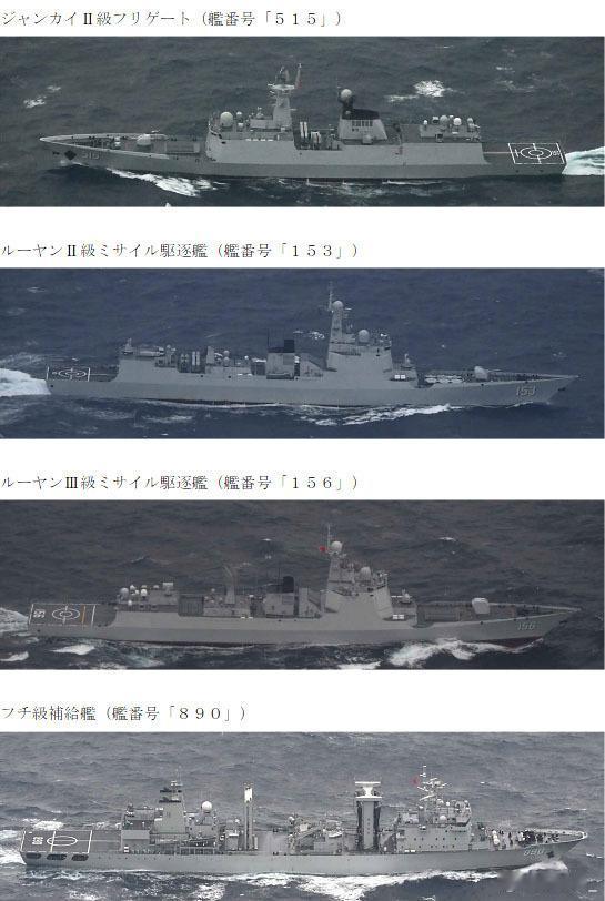 1月27日夜间至28日，由中国海军515滨州舰、153西安舰、156淄博舰和89