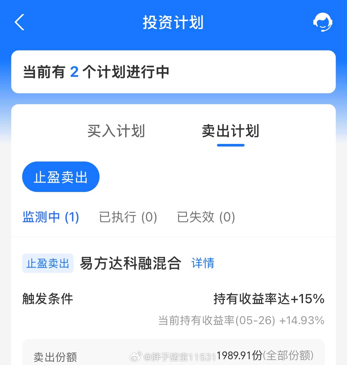 A股科技股还在涨，3月底理财经理让我买的，当时我小试牛刀，半信半疑，后来几天没看