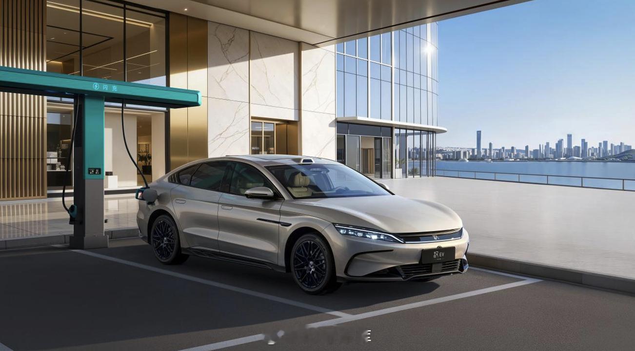 比亚迪汉 EV 闪充版上市，共推出两款车型，售价区间为 17.98万～18.78