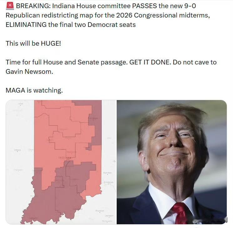 印第安纳州众议院委员会以9比0通过了共和党为2026年国会中期选举提出的新划区地
