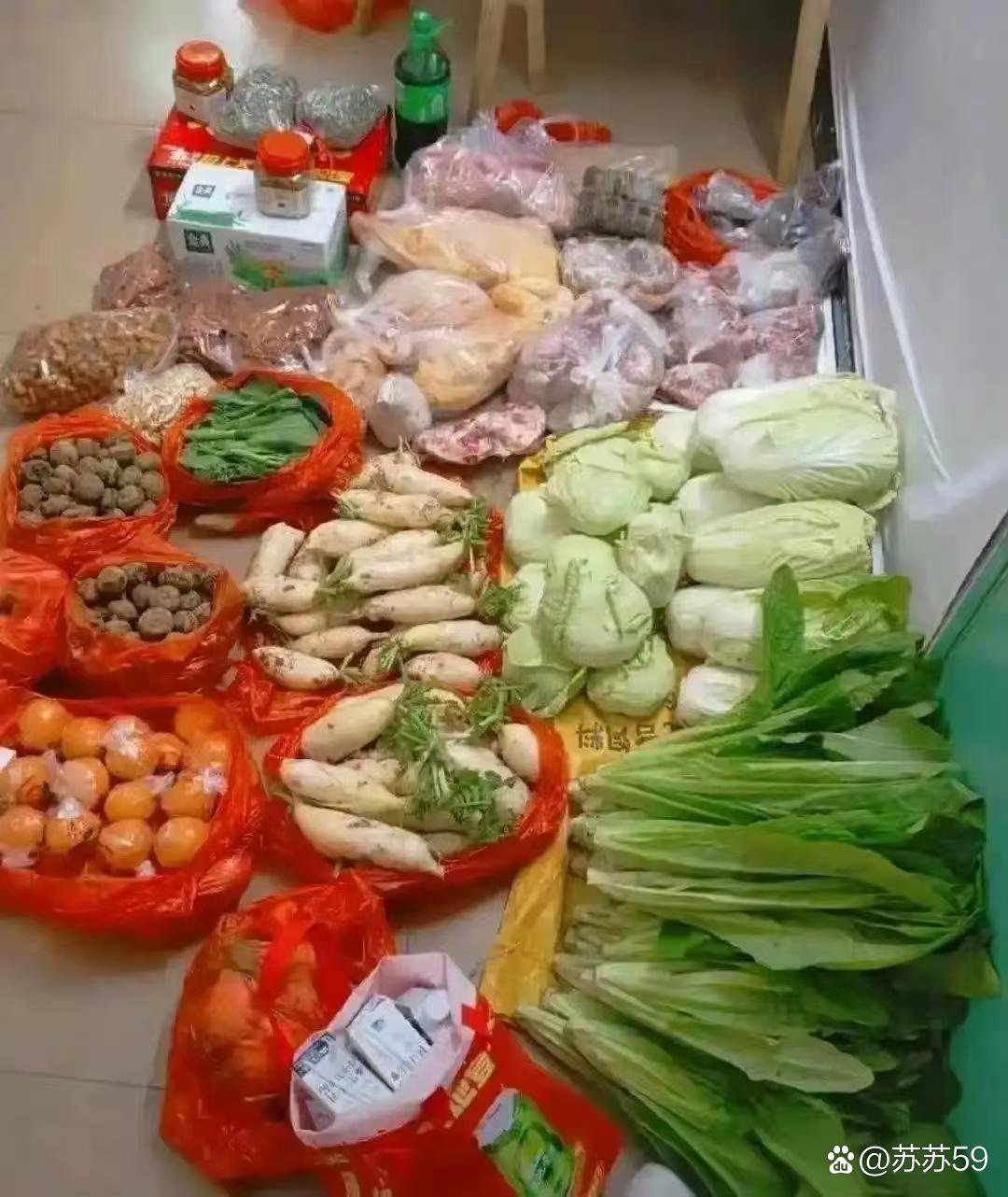 第一张是丈母娘给的，第二张是我妈给的，人性的凉薄啊 