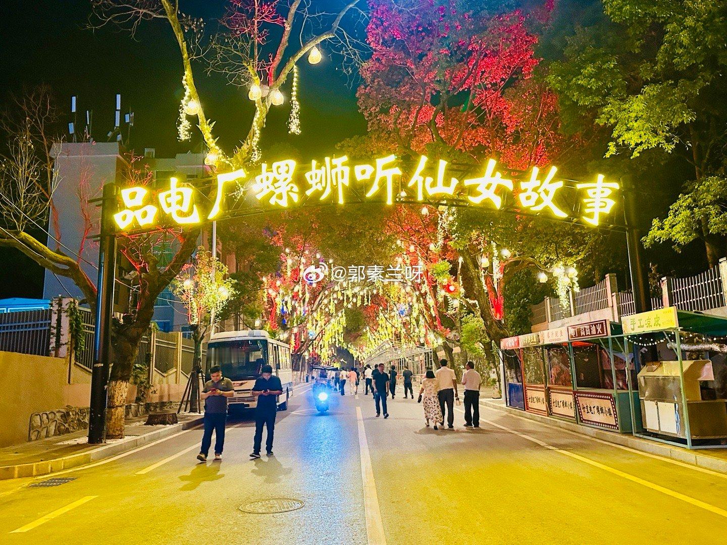 【#不忘来时路 奋进新征程# 】一碗人间烟火，一段工业故事新余又现网红打卡点：分