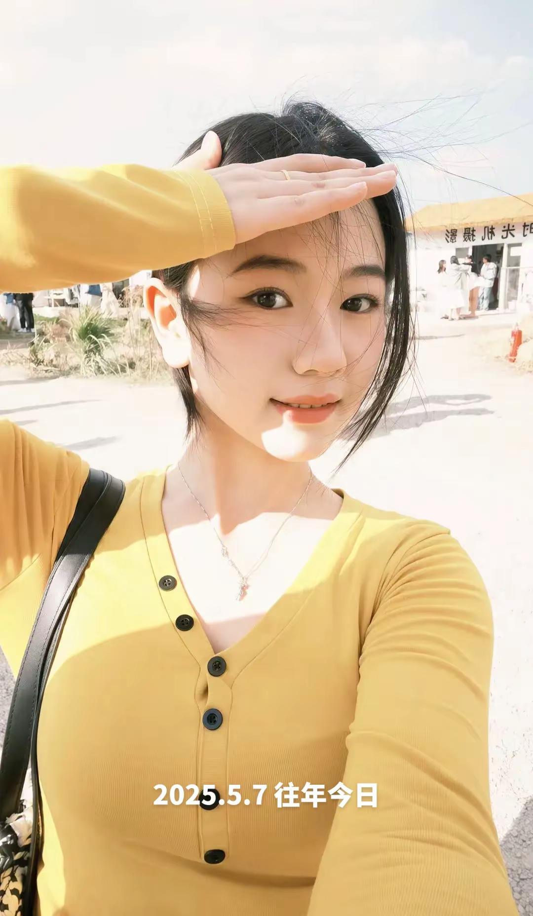 硬照 迷之角度