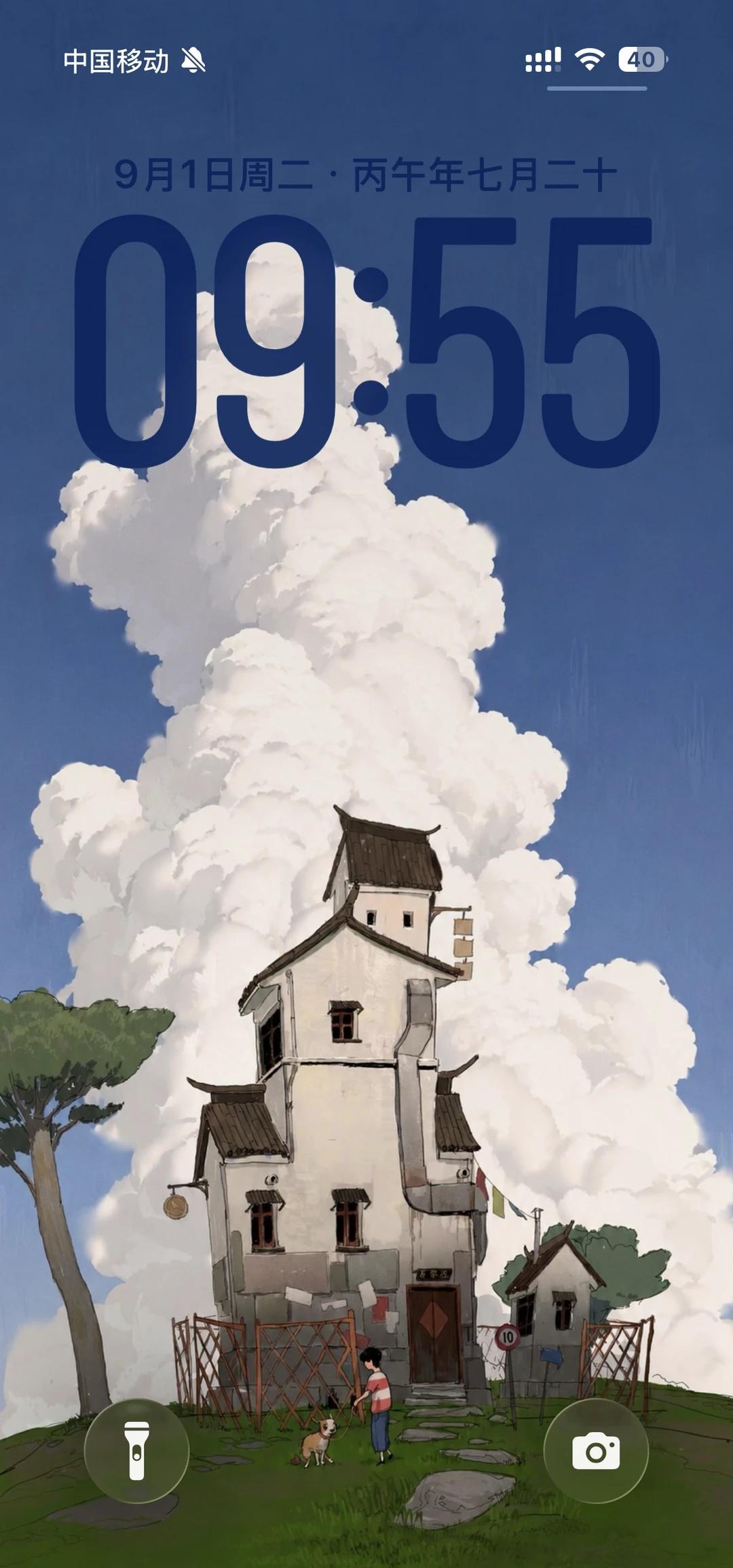 ios壁纸｜Cloud House
壁纸 iphone壁纸 ios壁纸 手机壁纸