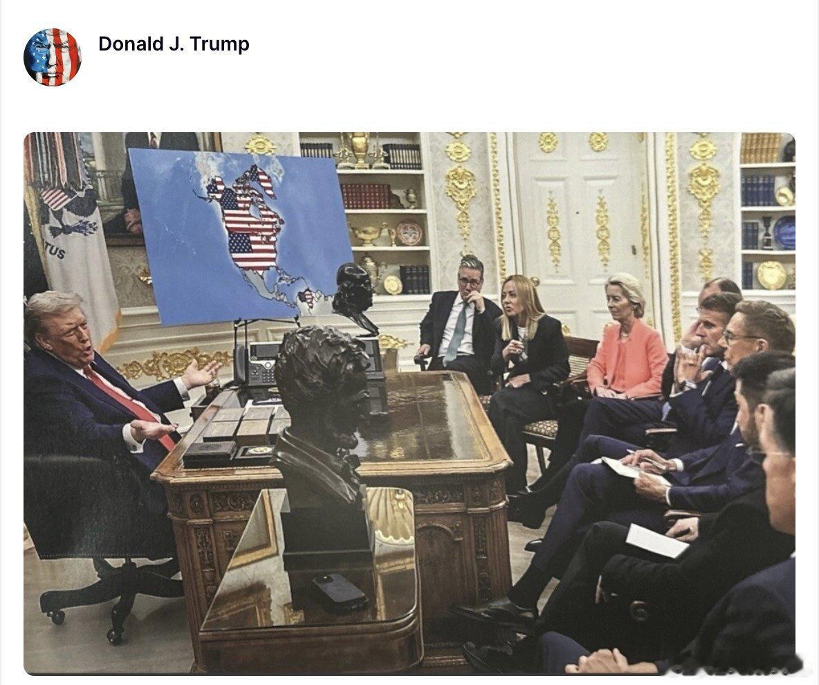 美国特朗普总统继续批图，向欧洲叫板。要占领格陵兰和加拿大。司机怎么也混在里面。特